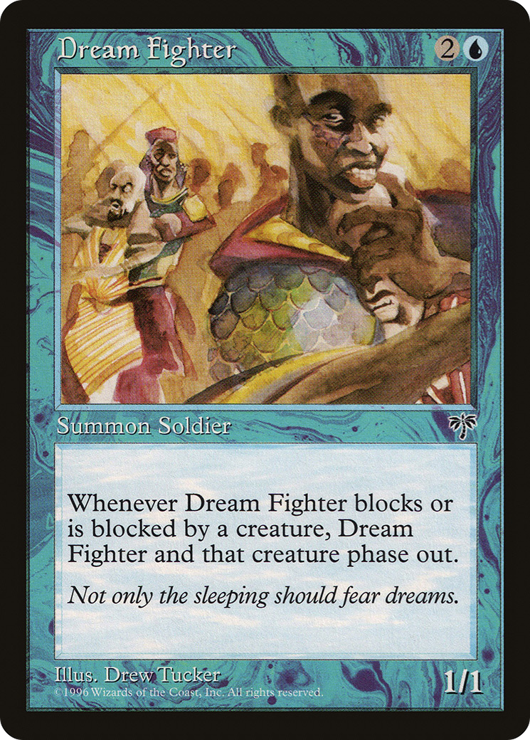 Dream Fighter (MIR-63) - Mirage