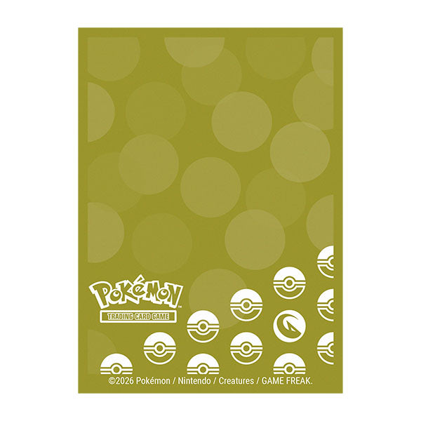 Standard - Pokemon - Energy - Dragon Type (65ct)
