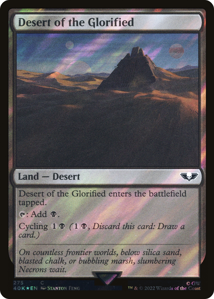 Desert of the Glorified (Surge Foil) (40K-275★) - Warhammer 40,000 Commander Foil