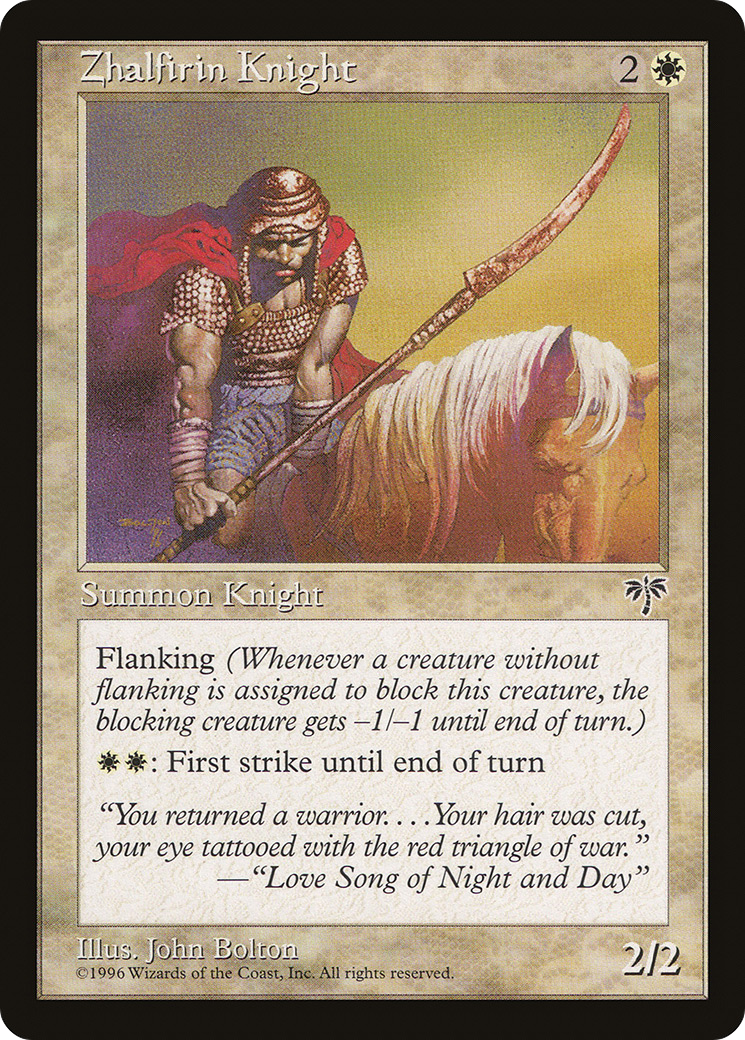 Zhalfirin Knight (MIR-50) - Mirage