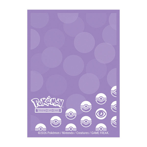 Standard - Pokemon - Energy - Psychic Type (65ct)