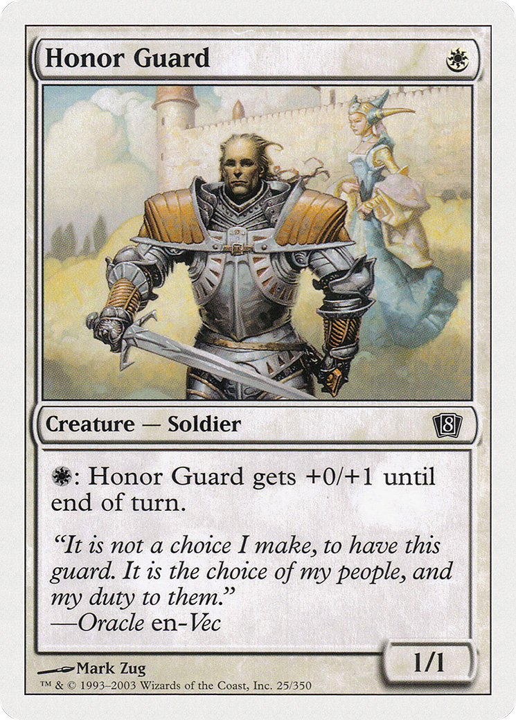 Honor Guard (8ED-025) - 8th Edition
