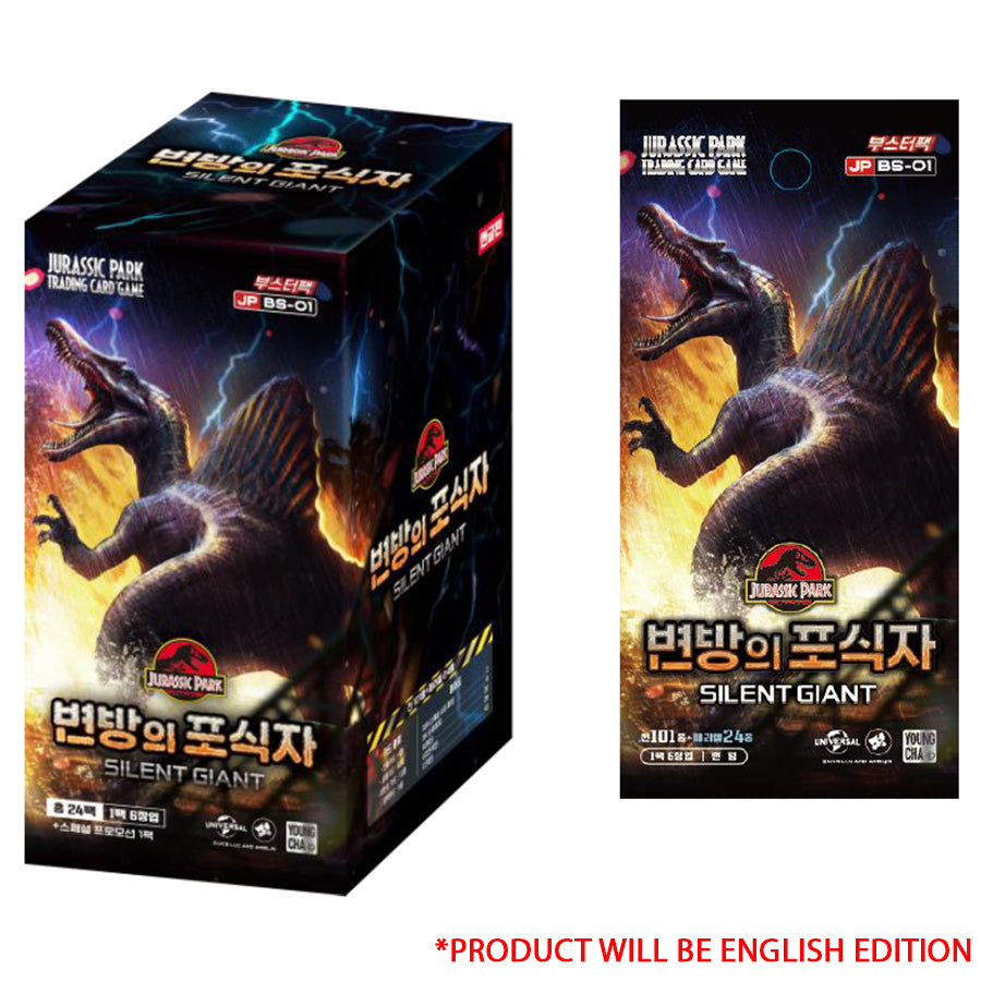 Jurassic Park TCG - Silent Giant - Booster Box (BS01)