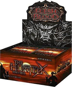 Flesh and Blood: The Hunted Booster Box (Japanese) – Many Realms