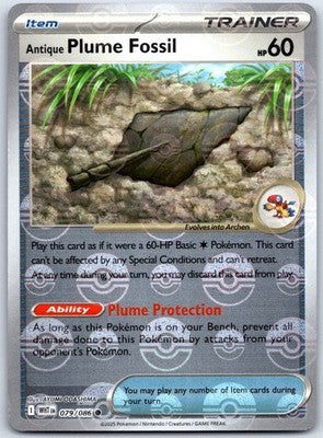 Antique Plume Fossil (Poke Ball Pattern) 079 - Holofoil SV White Flare - Common