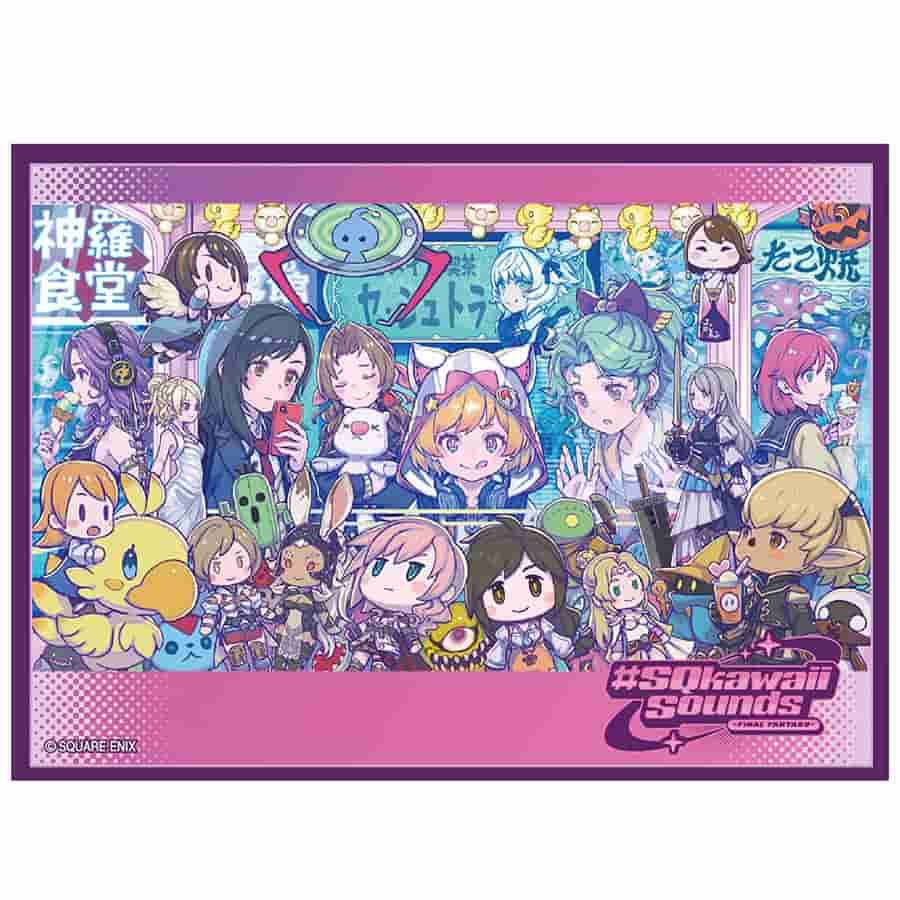 Standard - Sqkawaii - Final Fantasy - Card Sleeve Series (Vol 2)(100ct)