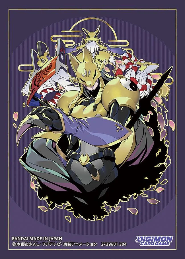 Digimon - Advanced Deck Amethyst Mandala (ST-22) Digimon - Advanced Deck Amethyst Mandala (ST-22)