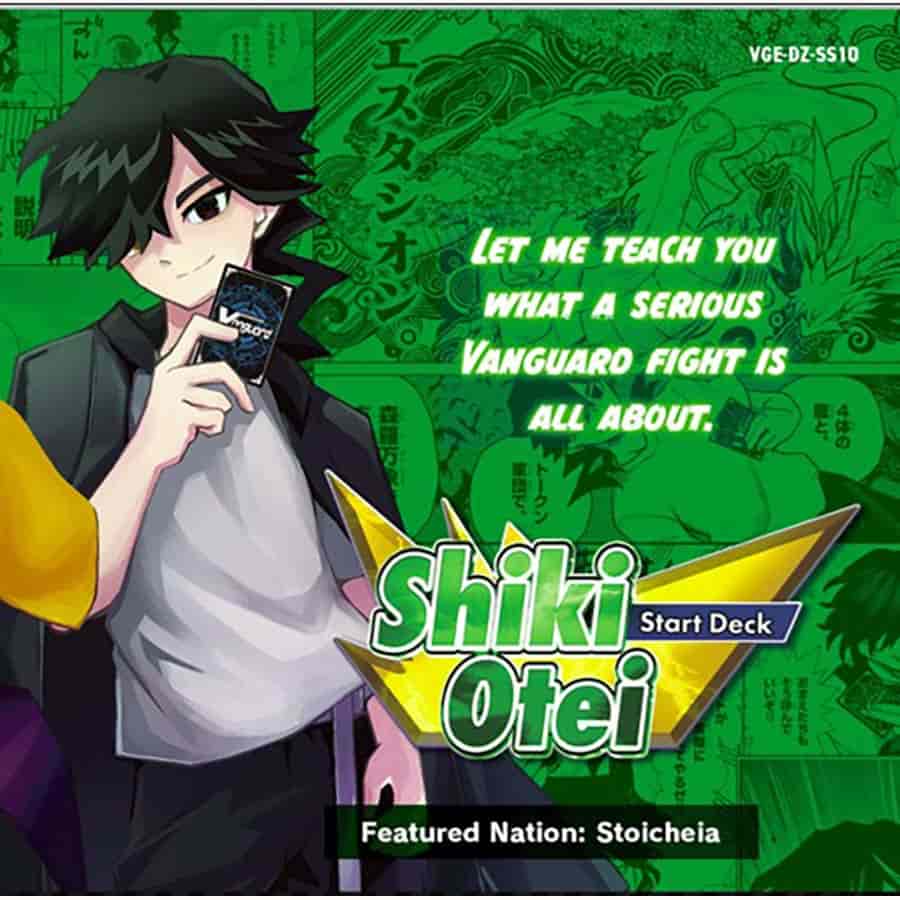 Cardfight!! Vanguard Divinez - Special Series - Shiki Otei Start Deck