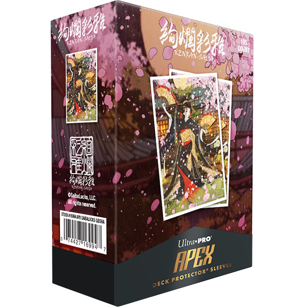 Standard - Apex - Artist Spotlight Yumeko - Geisha (105ct)