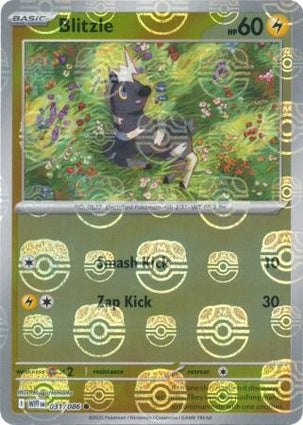 Blitzle (Master Ball Pattern) 031/086  - Holofoil SV White Flare - Common