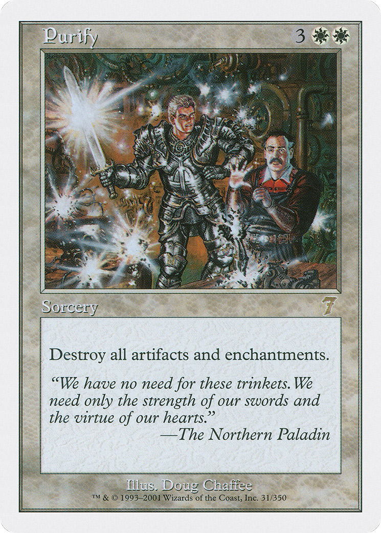 Purify (7ED-031) - 7th Edition