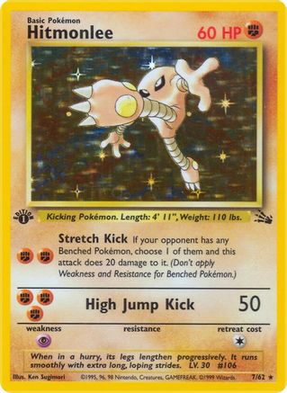 Hitmonlee (7) 007/62  - 1st Edition Holofoil Fossil - Holo Rare