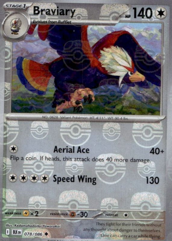 Braviary (Master Ball Pattern) 077/086  - Holofoil SV Black Bolt - Uncommon
