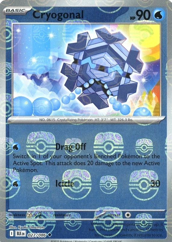 Cryogonal (Master Ball Pattern) 027/086  - Holofoil SV Black Bolt - Uncommon