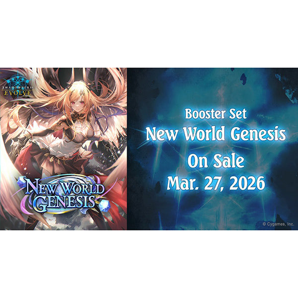 Shadowverse Evolve - New World Genesis - Booster Box