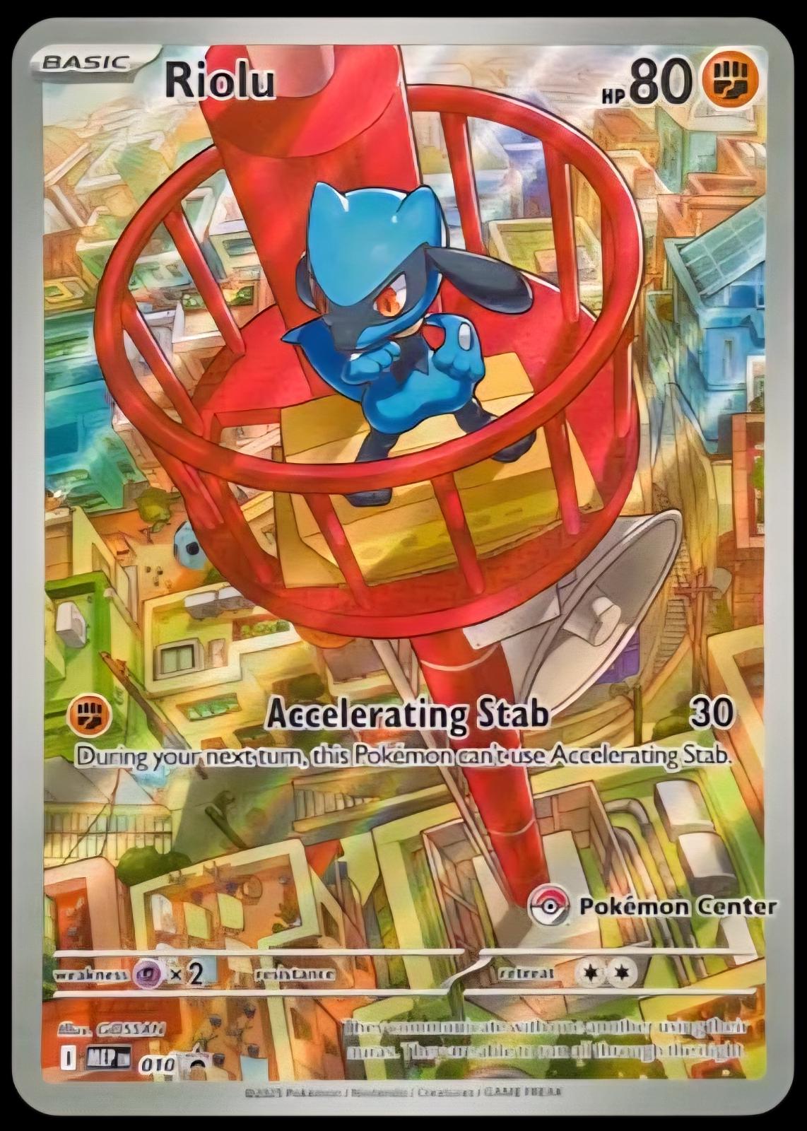 Riolu (Pokemon Center Exclusive) 010 - Holofoil ME Mega Evolution Promo - Promo