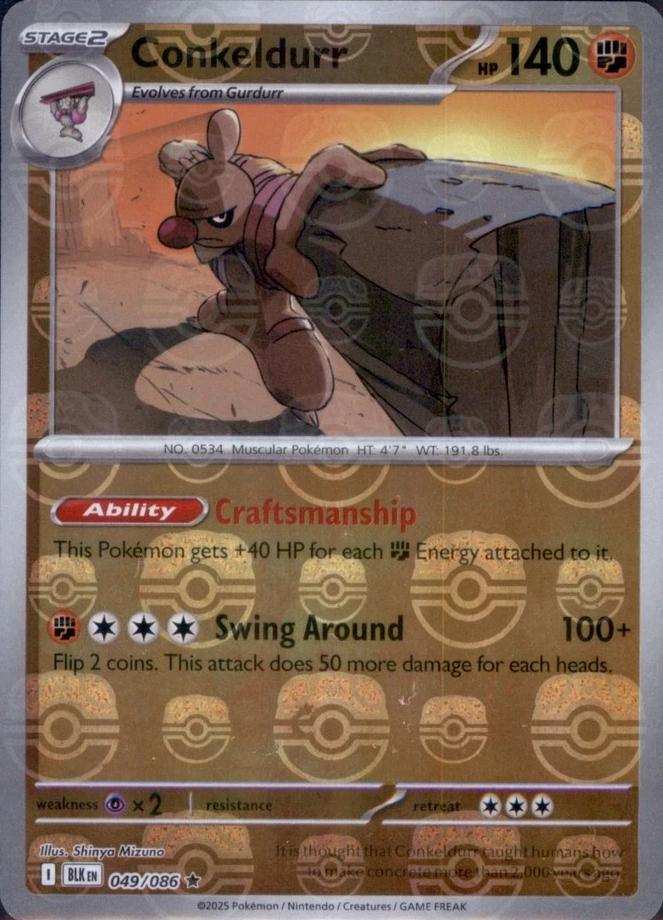 Conkeldurr (Master Ball Pattern) 049/086  - Holofoil SV Black Bolt - Rare