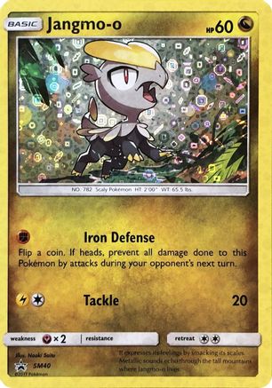 Jangmo-o (General Mills Promo) SM40 - Holofoil Miscellaneous Cards & Products - Promo