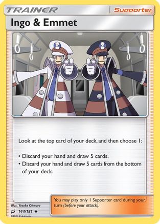 Ingo & Emmet 144/181  - Reverse Holofoil SM  Team Up - Uncommon