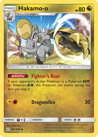 Hakamo-o 162/236  - Reverse Holofoil SM  Cosmic Eclipse - Uncommon