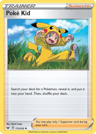 Poke Kid 173/202 - SWSH01 Sword & Shield Base Set - Uncommon