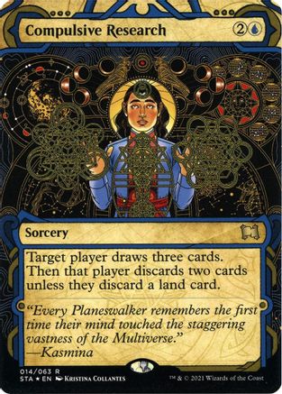 Compulsive Research (Etched Foil) (STA-014) - Strixhaven Mystical Archive (Borderless)