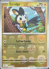 Emolga (Master Ball Pattern) 029/086  - Holofoil SV Black Bolt - Common