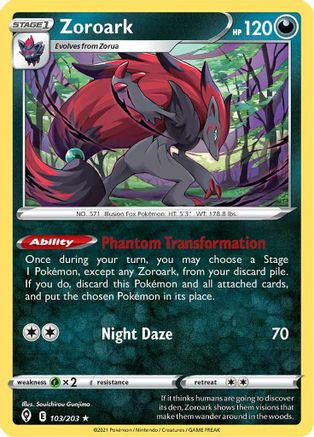 Zoroark 103/203 - Deck Exclusives - Promo