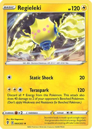 Regieleki 060/203 - Deck Exclusives - Rare