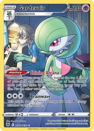 Gardevoir TG05/30 - Holofoil SWSH10 Astral Radiance Trainer Gallery - Ultra Rare