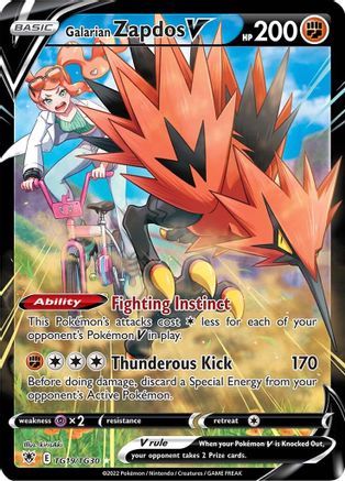 Galarian Zapdos V TG19/30 - Holofoil SWSH10 Astral Radiance Trainer Gallery - Ultra Rare