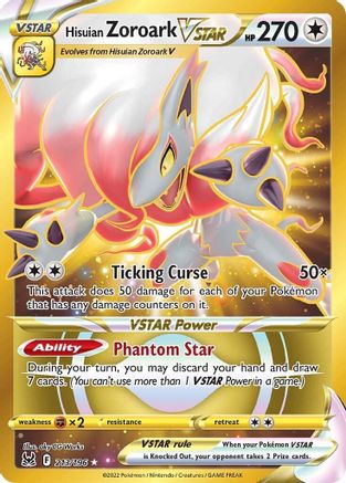 Hisuian Zoroark VSTAR (213) (Secret) 213/196  - Holofoil SWSH11 Lost Origin - Secret Rare