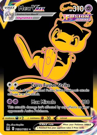 Mew VMAX (Secret) TG30/30 - Holofoil SWSH11 Lost Origin Trainer Gallery - Secret Rare