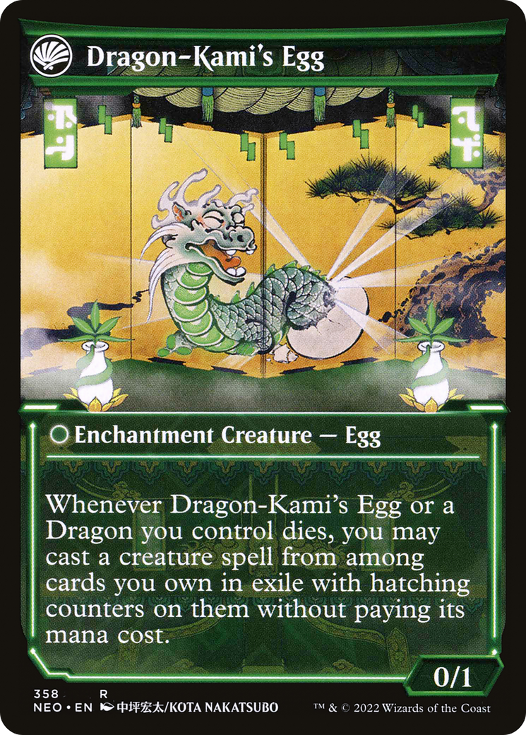 The Dragon-Kami Reborn (Showcase) (NEO-358) - Kamigawa: Neon Dynasty: (Showcase, fandfc) Foil