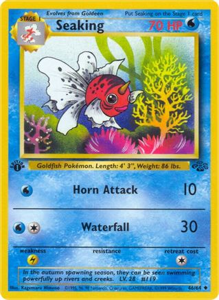 Seaking 046/64  - 1st Edition Jungle - Uncommon