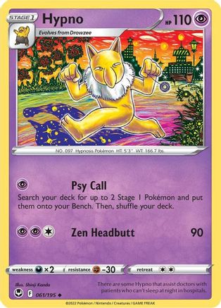 Hypno 061/195  - Reverse Holofoil SWSH12 Silver Tempest - Uncommon