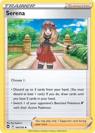 Serena 164/195  - Reverse Holofoil SWSH12 Silver Tempest - Uncommon