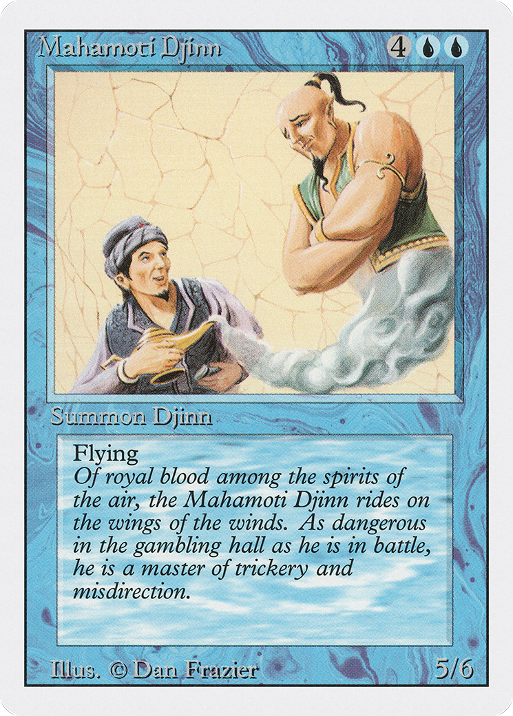 Mahamoti Djinn (3ED-66) - Revised Edition