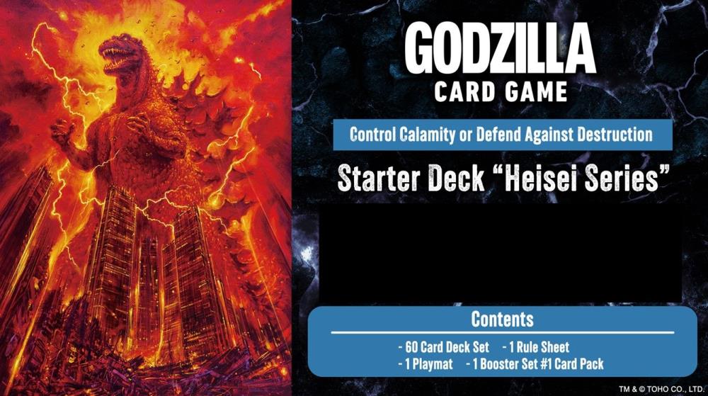 Godzilla Card Game - Heisei Series Starter Deck