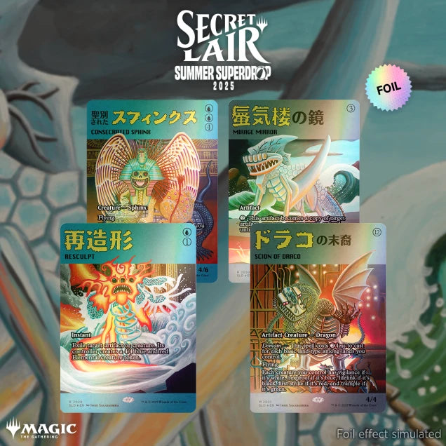 Magic the Gathering - Secret Lair Drop: Summer Superdrop 2025 - Featuring: Imiri Sakabashira Rainbow Foil Edition