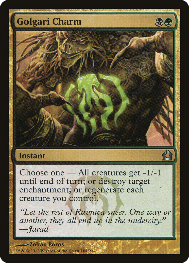 Golgari Charm (RTR-164) - Return to Ravnica Foil