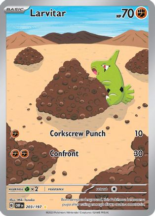 Larvitar 203/197  - Holofoil SV03 Obsidian Flames - Illustration Rare
