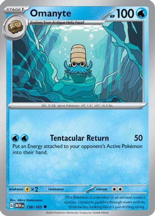 Omanyte 138/165  - Reverse Holofoil SV Scarlet & Violet 151 - Uncommon