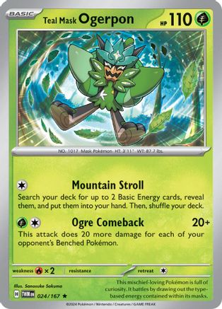 Teal Mask Ogerpon 024/167  - Reverse Holofoil SV06 Twilight Masquerade - Rare