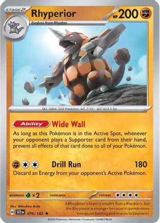 Rhyperior 076/142  - Reverse Holofoil SV07 Stellar Crown - Rare