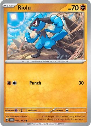 Riolu 081/142  SV07 Stellar Crown - Common