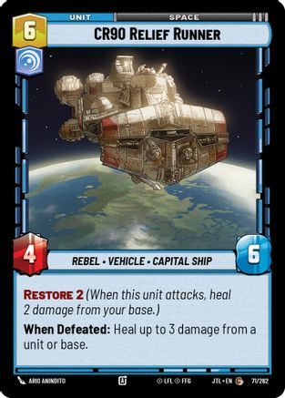 CR90 Relief Runner (071/262) - Jump to Lightspeed