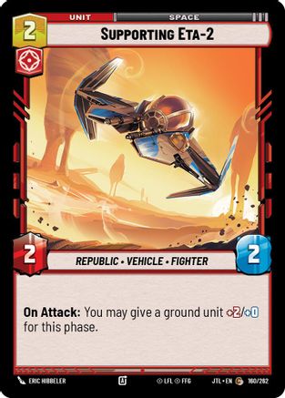 Supporting Eta-2 (160/262) - Jump to Lightspeed