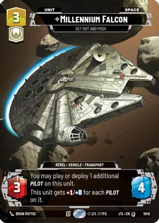 Millennium Falcon - Get Out And Push (Prestige) (1048) - Jump to Lightspeed