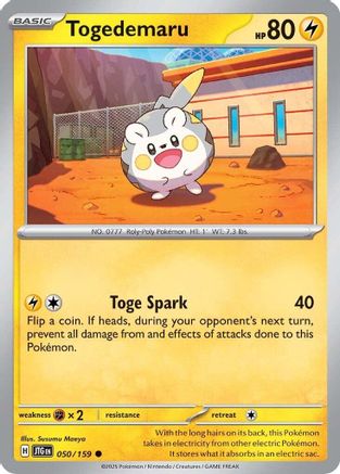 Togedemaru 050/159  SV09 Journey Together - Common